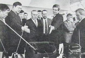 Қазақстанның астанасы мен ғылымы туралы