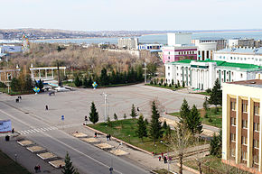 «Тарих пен әлеуметтік-гуманитарлы ғылымның өзекті мәселелері» 