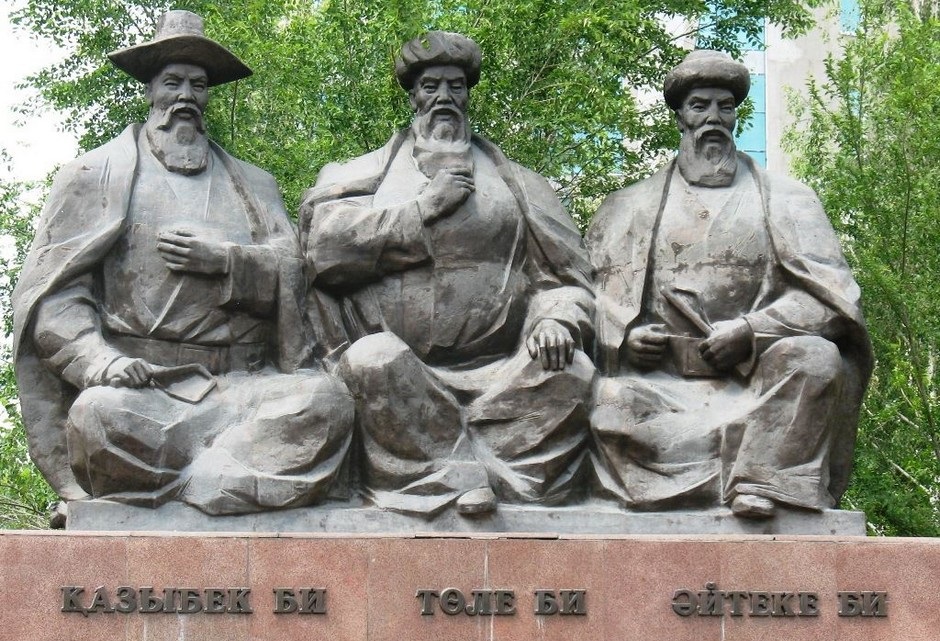 Билер династиясы: үш ұлы би