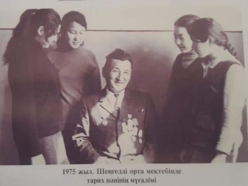 Өнегелі өмір