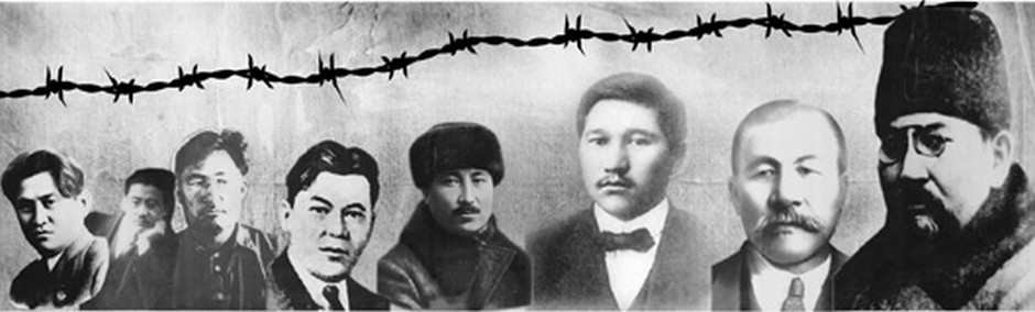 Қасіретті тарихи жылдарды ұмытуға болмайды!