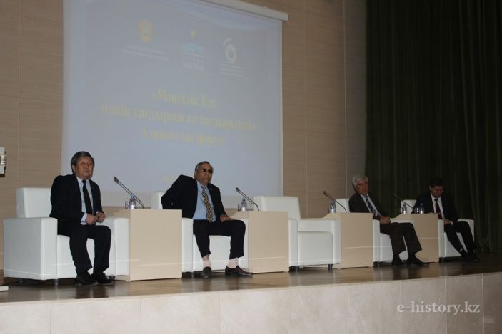 Астанада «Мәңгілік Ел: Менің тағдырым ел тағдырында» форумы өтті