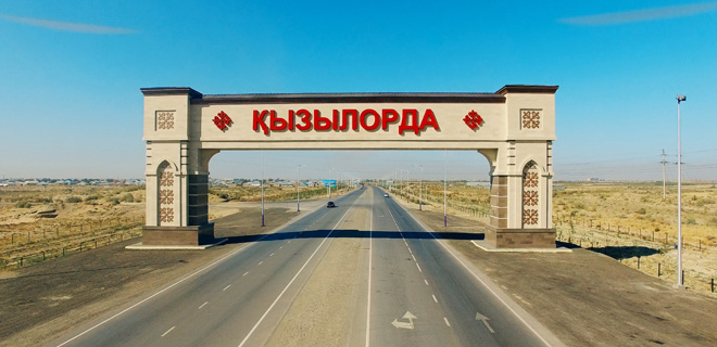 Советтік билік Қазақстанға Перовск арқылы келді