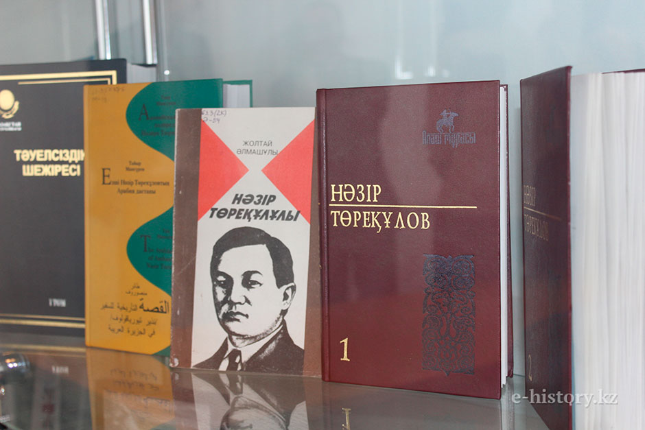 Ұлт мақтанышы Н.Төреқұлов есімі ұлықталды
