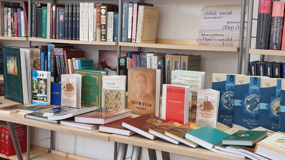 Братиславада «Абай оқулары» өтті. 