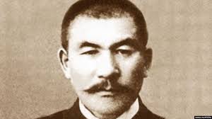 Ұстаным мен  ұят