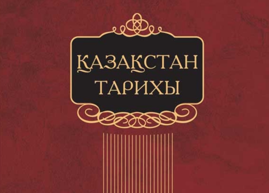 Пять достижений портала 