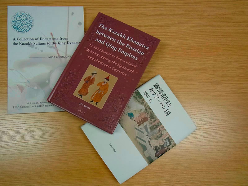 Джин Нода: Казахстан интересен прежде всего своим геополитическим положением