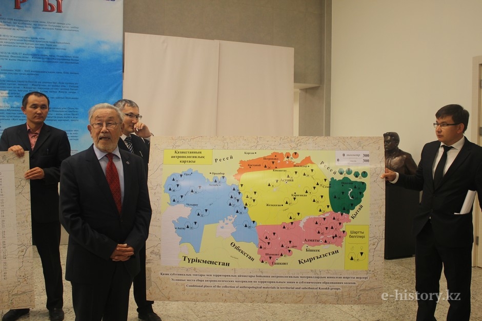 Первому казахскому антропологу — 85 лет