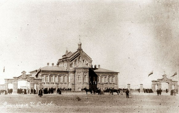 Религиозная политика самодержавия в Казахстане