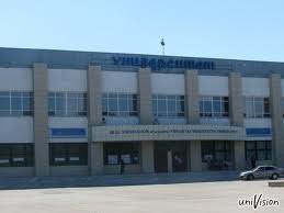 В центре внимания ученых