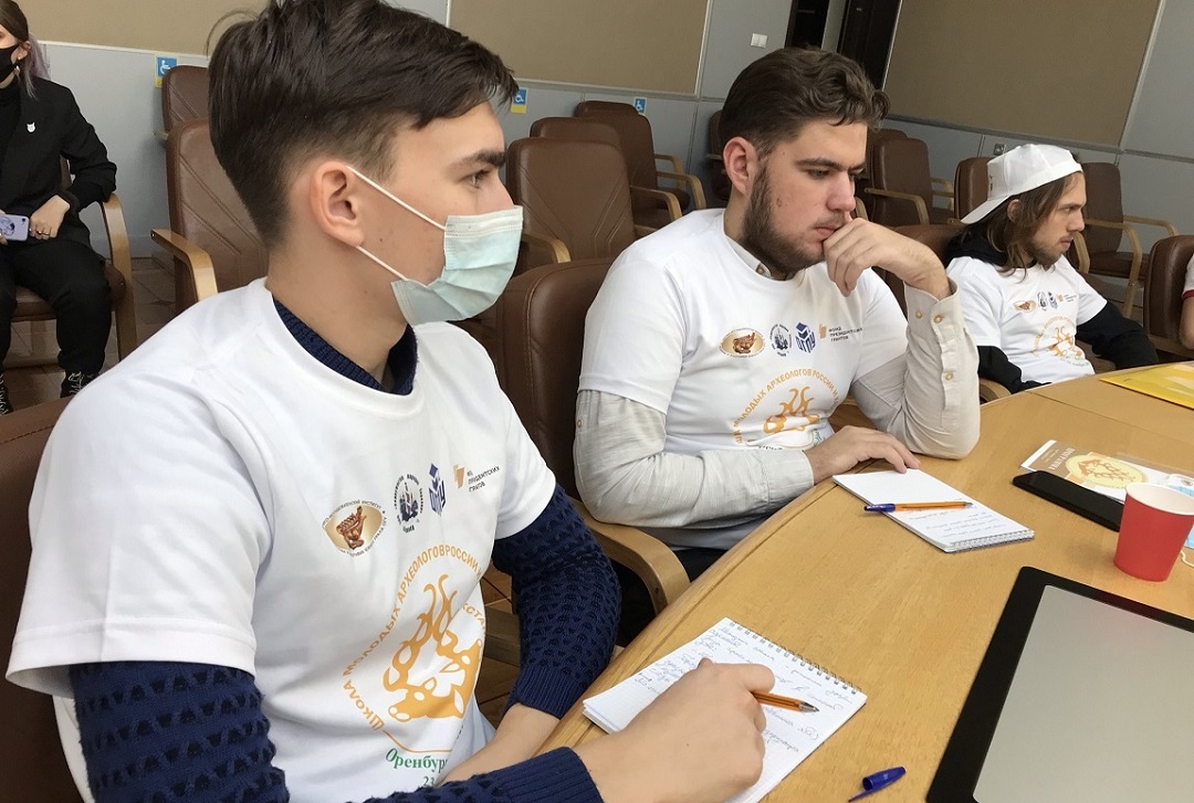 Школа молодых археологов