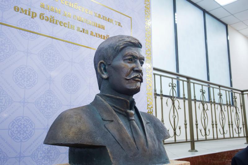 Имя Алихана присвоено университету в Семее   