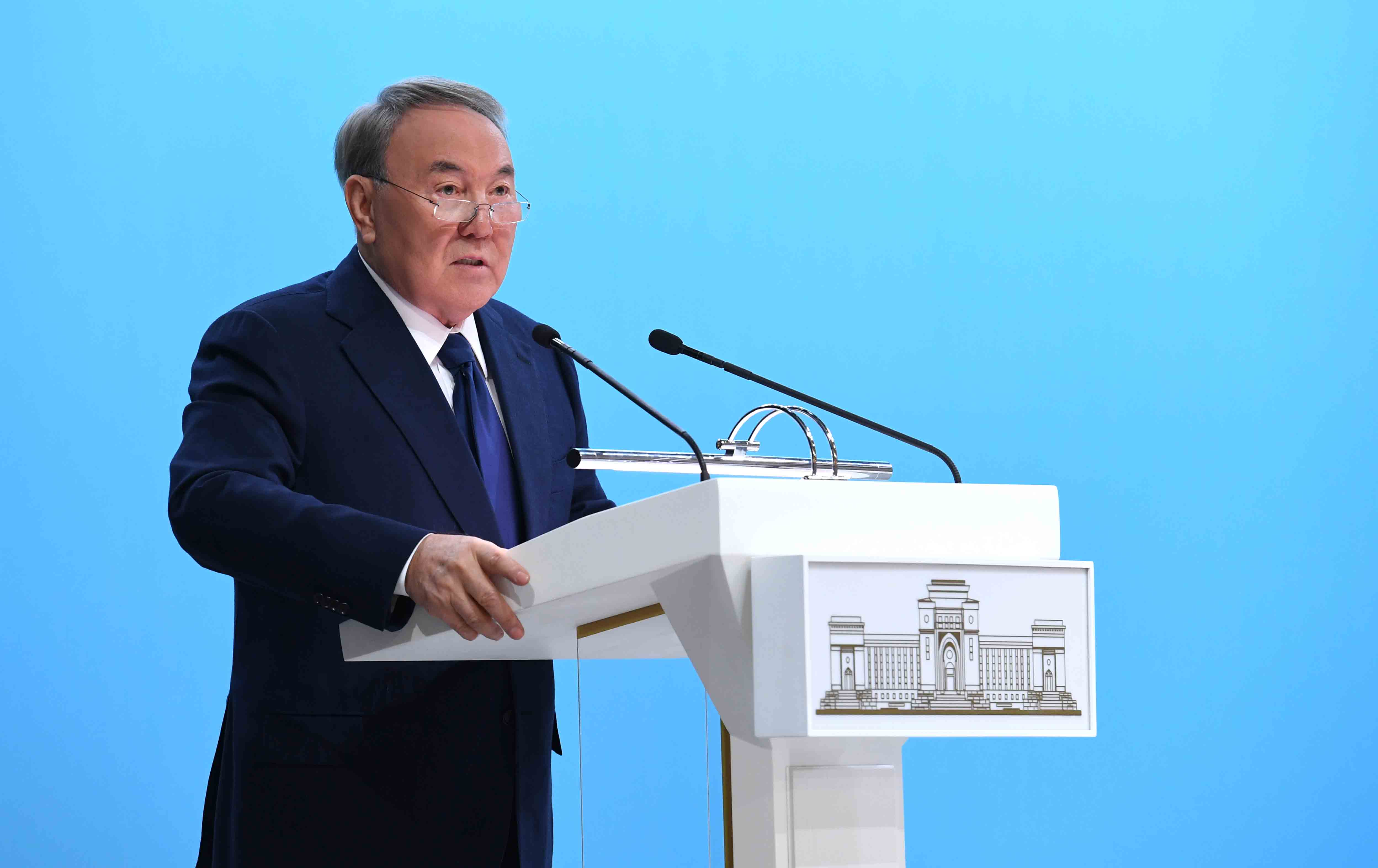 70-лет Национальной академии наук