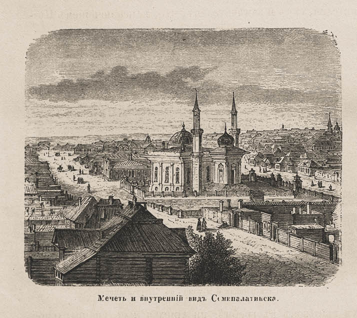 Семипалатинская область в 1897 году