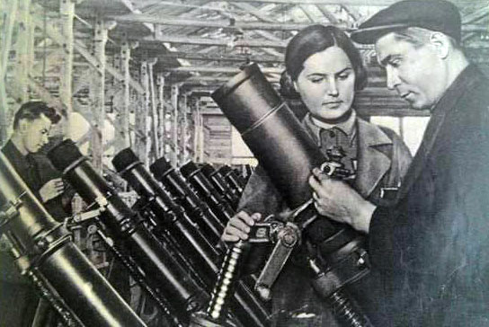 Священная война? 