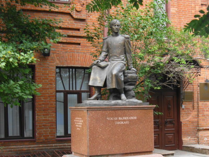 «Географический подвиг» Чокана Валиханова