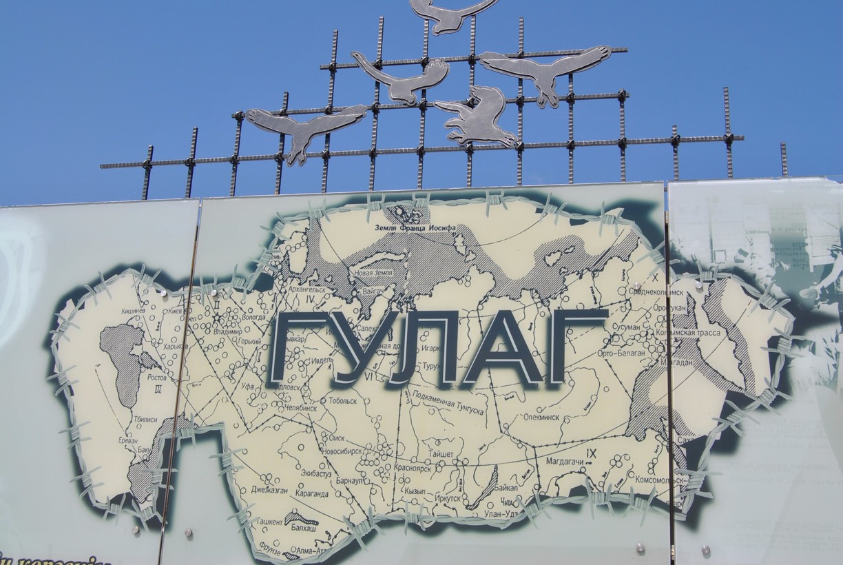 КАДРОВАЯ ПОЛИТИКА ГУЛАГА