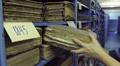 Новые данные о казахской истории найдены в зарубежных архивах