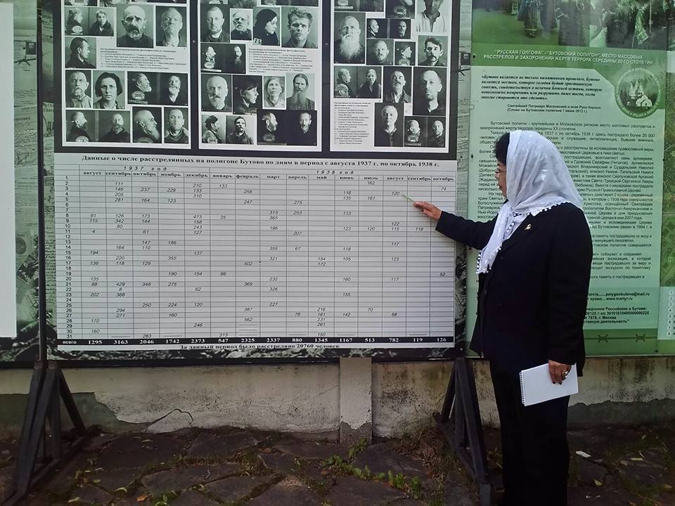 В ОДИН ДЕНЬ ВМЕСТЕ С ЖАХАНШОЙ БЫЛИ РАССТРЕЛЯНЫ 120 ЧЕЛОВЕК 