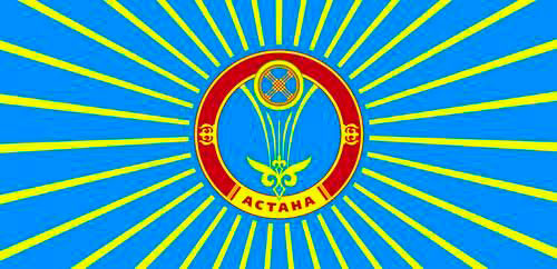  Эволюция геральдики Астаны