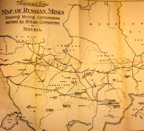 СПАССКИЕ МЕСТОРОЖДЕНИЯ 