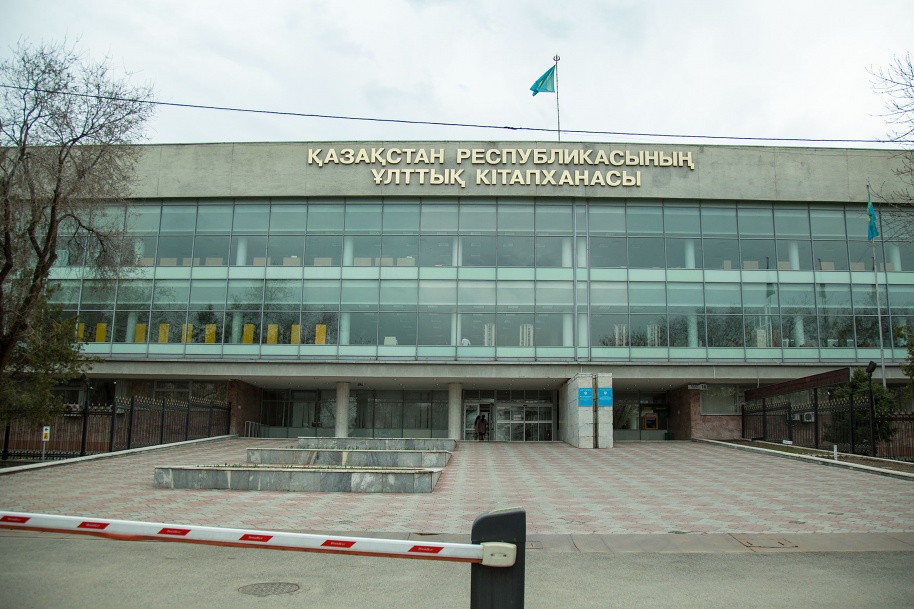 В Алматы презентовали документальные фильмы из цикла «Тюркские народы Казахстана»