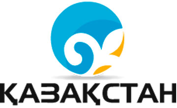От «Казахстана» до «QAZAQSTAN»