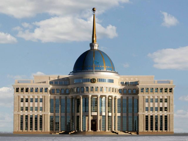 Присуждена Государственная премия РК за 2018 год