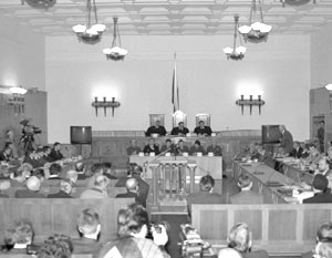ЗАГОВОР С ЦЕЛЬЮ ЗАХВАТА ВЛАСТИ 