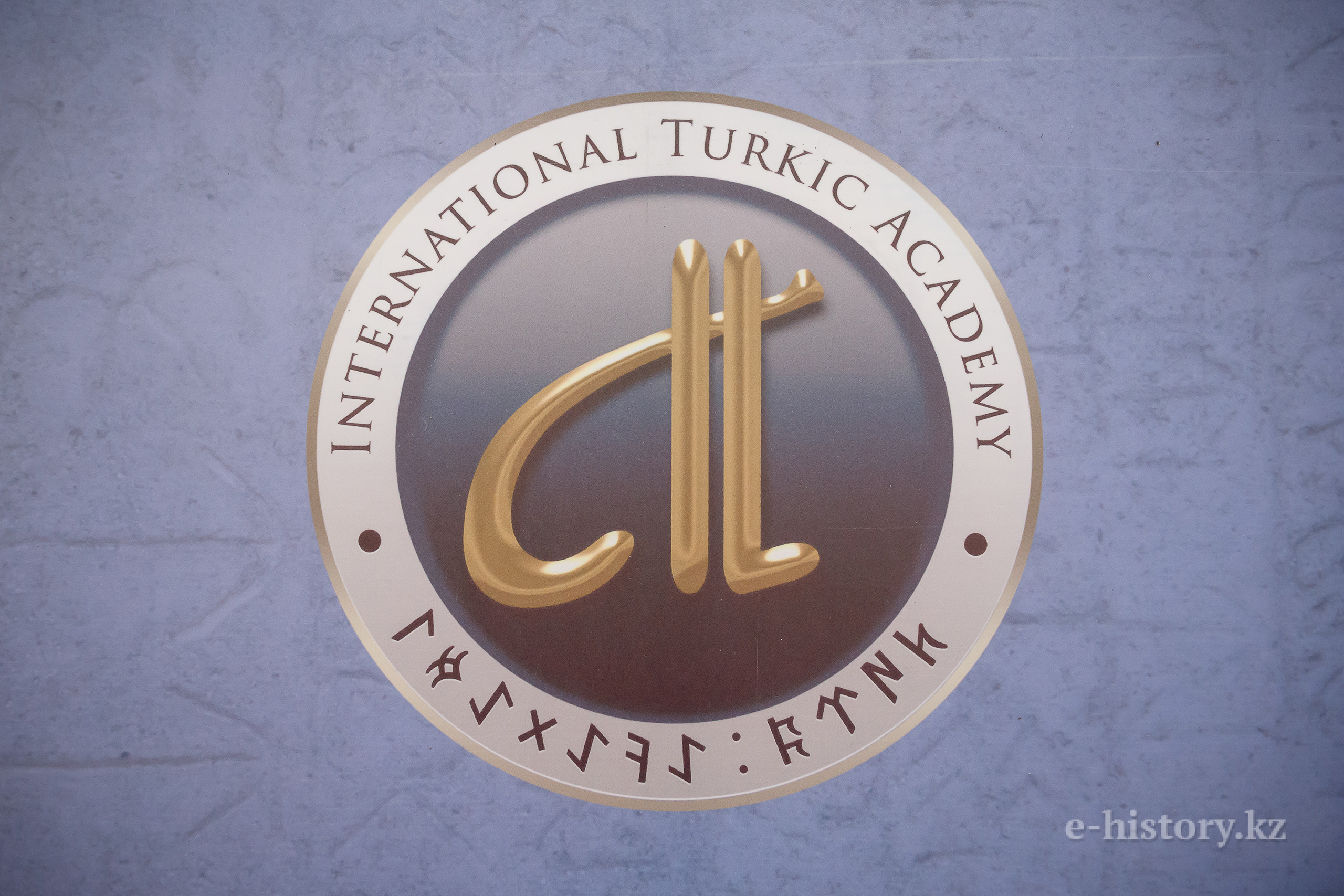 III International Expedition: from Kentay to Ulytau