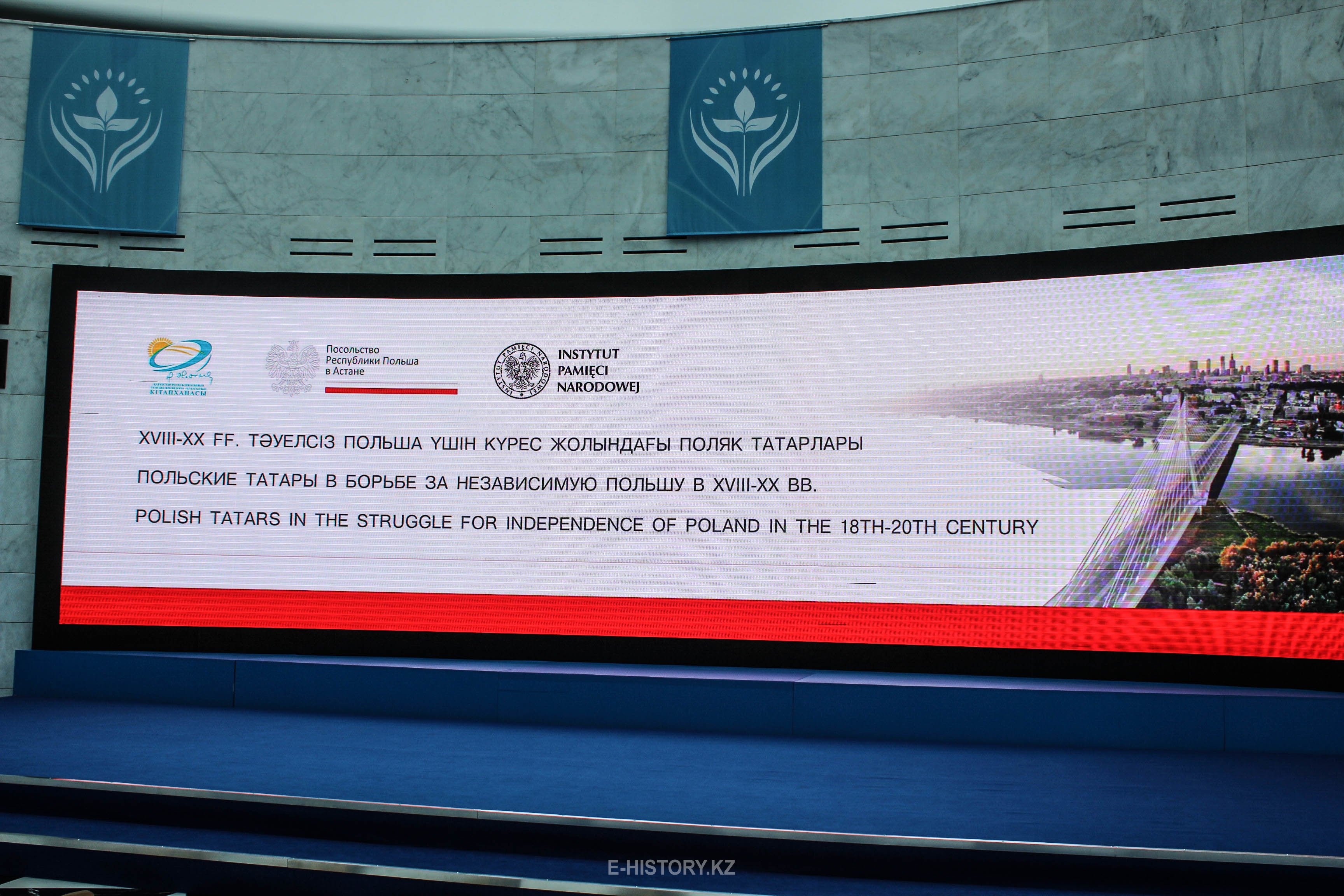 Польские татары в борьбе за независимую Польшу в XVIII-XX вв.