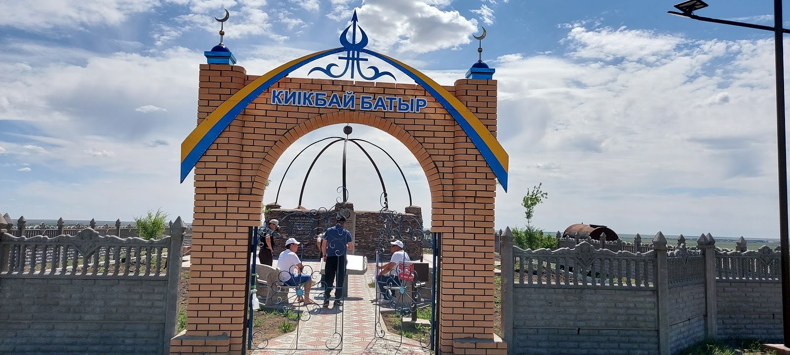 Мавзолей Киикбай батыра