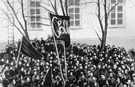 Participation of the population of edge in the Russian revolution of 1905-1907.