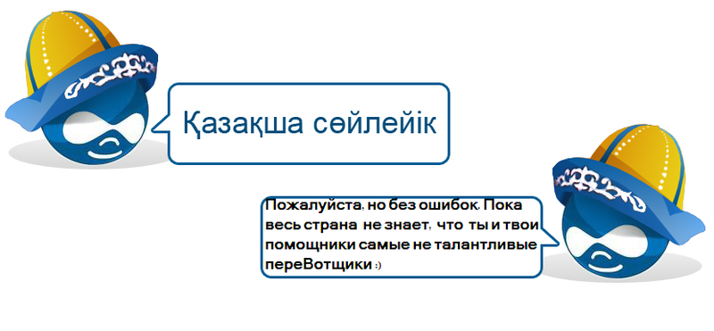 Modern cultural processes.