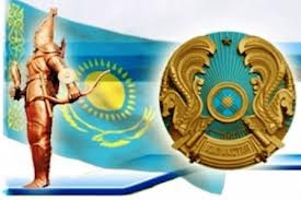 Strategy of establishment and development of Kazakhstan as a sovereign state