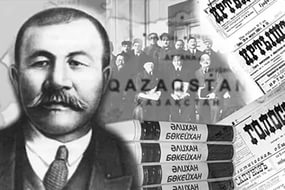   ӘЛИХАН БӨКЕЙХАН – ХХ ҒАСЫРДЫҢ БАС КЕЗІНДЕГІ ҰЛТ-АЗАТТЫҚ ҚОЗҒАЛЫСТЫҢ КӨШБАСШЫСЫ