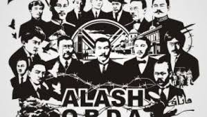 Алаш қозғалысы көшбасшыларының Қазақстандағы жерді пайдалану мәселелері туралы көзқарастары