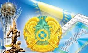 Тәуелсіздік – мемлекеттік тіл тірегі