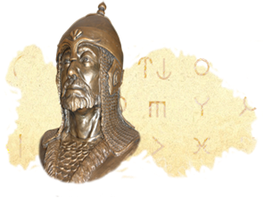 ШАНЫШҚЫЛЫ БЕРДІҚОЖА БАТЫР – БІРТҰТАС ҚАЗАҚ ӘСКЕРІНІҢ БАС ҚОЛБАСШЫСЫ