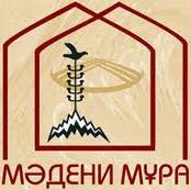 Культурное наследие