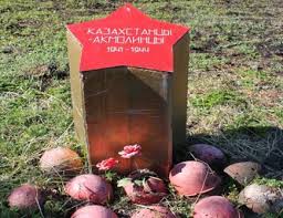 О деятельности поискового отряда «Мемориальная зона»