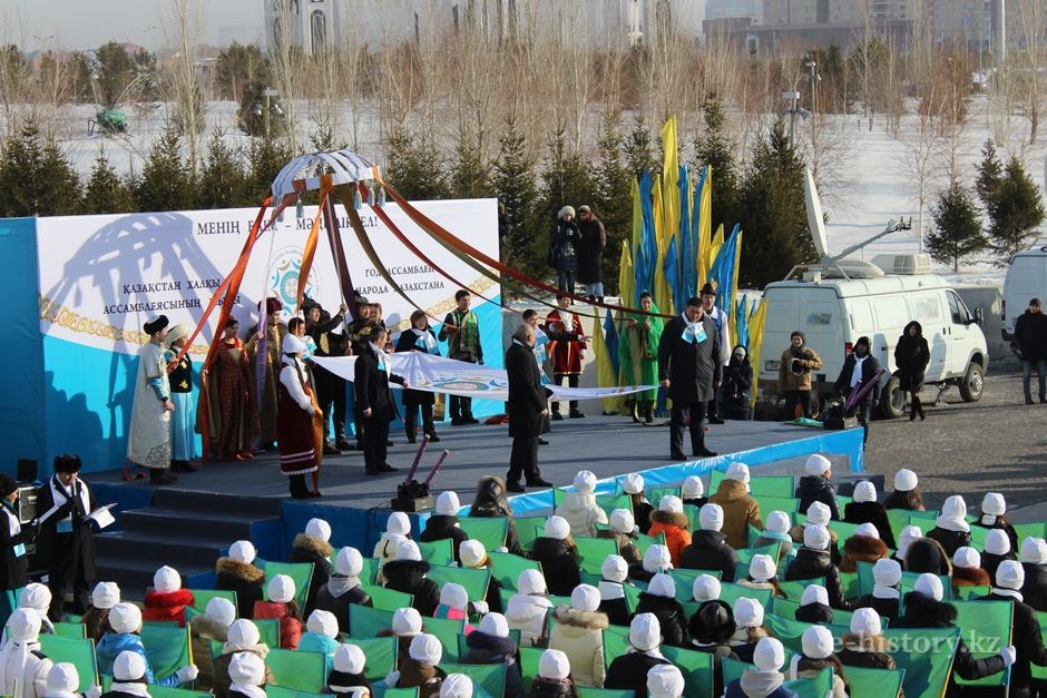 The Year of the Assembly of People of Kazakhstan launched in Astana