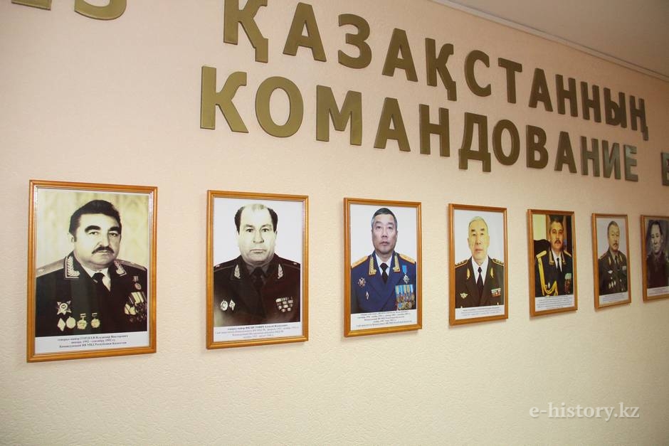 Museum of Internal Troops of the Republic of Kazakhstan