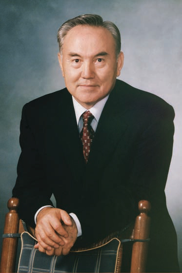 "Nursultan Nazarbayev. Biography" book
