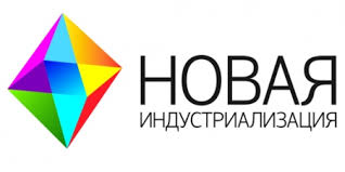Address of the President of the Republic of Kazakhstan. Expert opinion – B. Tolysbaev Address of the President of the Republic of Kazakhstan. Expert opinion – B. Tolysbaev