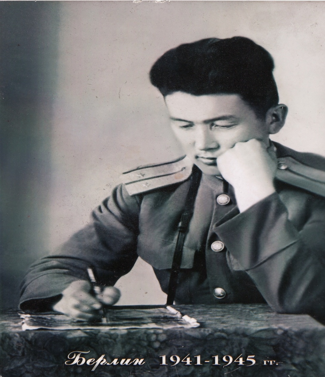 История одной фотографии. Алигаджи Куанов История одной фотографии. Алигаджи Куанов