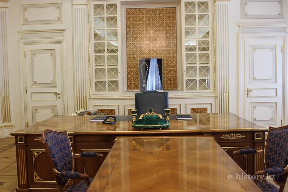 Cultural walk: first residence of N.A. Nazarbayev in Astana