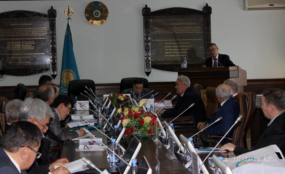 The 11th Eurasian Scientific Forum will be held in Astana