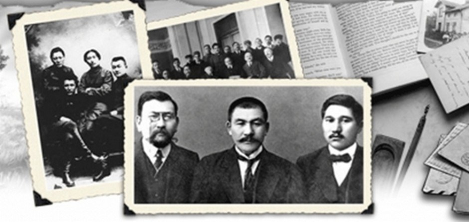 Ұлтты сүюдің үлгісі және Алаш Ұлтты сүюдің үлгісі және Алаш
